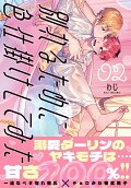 2권