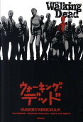 1권