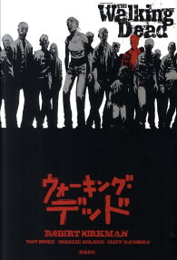 ウォーキング・デッド