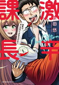 1권