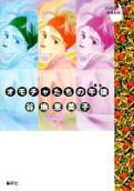 Vol. 4