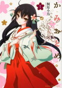 1권