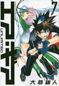 Vol. 7