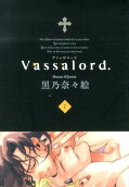 Vol. 7