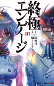 1권