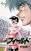 Vol. 4