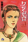 1권