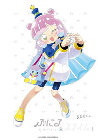 Puniru is a Kawaii Slime
