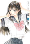 4권