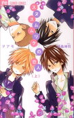 Vol. 1