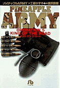 Vol. 5