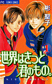 Vol. 1