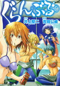 Vol. 5