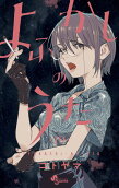 Vol. 19