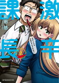 2권