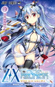 Vol. 2
