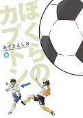 6권