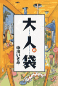 6권
