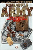 Vol. 6