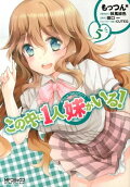 5권