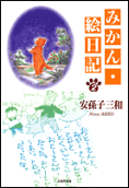 2권