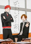 Vol. 6