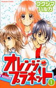 Vol. 1