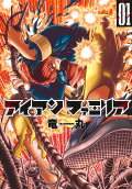 Vol. 1