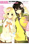 Vol. 7