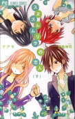Vol. 2