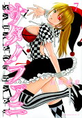 Vol. 7