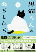 5권