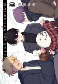 Vol. 10