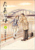 2권