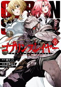 Vol. 15