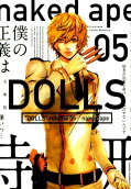 Vol. 5