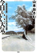 1권