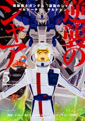 Vol. 5