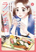 Vol. 4
