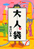 7권