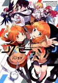 Vol. 3