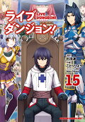 15권
