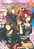 Vol. 2
