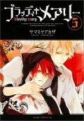 Vol. 5