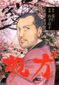 Vol. 4