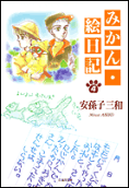 4권