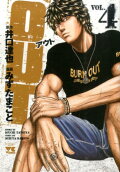 Vol. 4