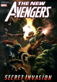 ニューアベンジャーズ シークレット・インベージョン