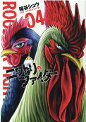 Vol. 4