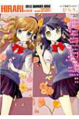 Vol. 8